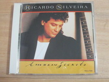 CD◆リカルド・シルヴェイラ/アマゾン・シークレッツ　国内盤　ブラジリアン・ジャズ　ギタリスト RICARDO SILVEIRA　_画像1