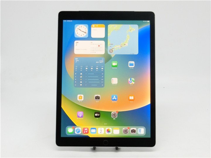 Apple iPad Pro 12.9インチ 第2世代 Wi-Fi+Cellular 256GB 