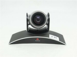  secondhand goods POLYCOM tv meeting system camera (MPTZ-9) junk operation unknown free shipping 