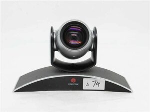 中古品　POLYCOM テレビ会議システム　カメラ(MPTZ-9)　ジャンク品 　　動作不明　　送料無料