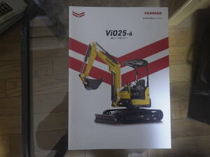  Yanmar heavy equipment catalog VIO25-6