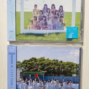 【新品】この空がトリガー す、好きじゃない! 通常盤 タイプE ノイミー盤 CDセット イコラブ ノイミー イコノイジョイ
