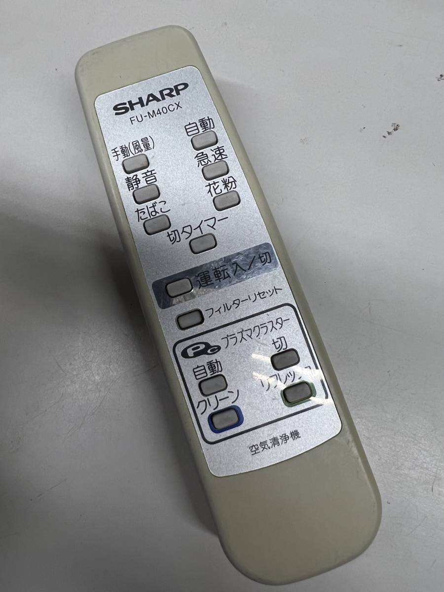 シャープ FU-M40CX オークション比較 - 価格.com