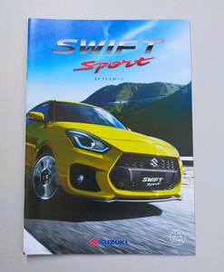 SUZUKI　SWIFT　本体カタログ 2018.7/アクセサリーカタログ2018/12