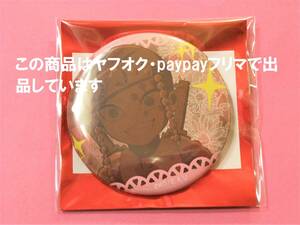 【送料無料】鬼滅の刃 ufotable cafe バレンタイン 缶バッジ 宇髄天元 バッチ 鬼滅カフェ 2022 宇髄 天元