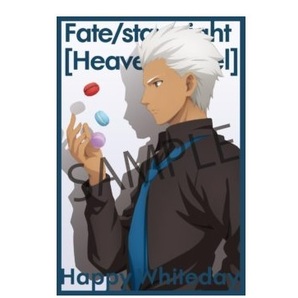 【送料無料】Fate/stay night Heaven's Feel A3 タペストリー アーチャー エミヤ バレンタイン ホワイトデー ufotable HF UBW Fate FGO