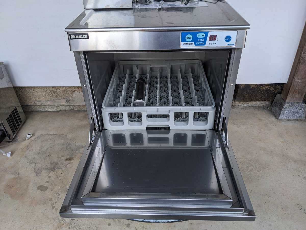 おすすめ 食器洗浄機 DDW-UE4(01 食洗機 大和冷機 DDW-UE4