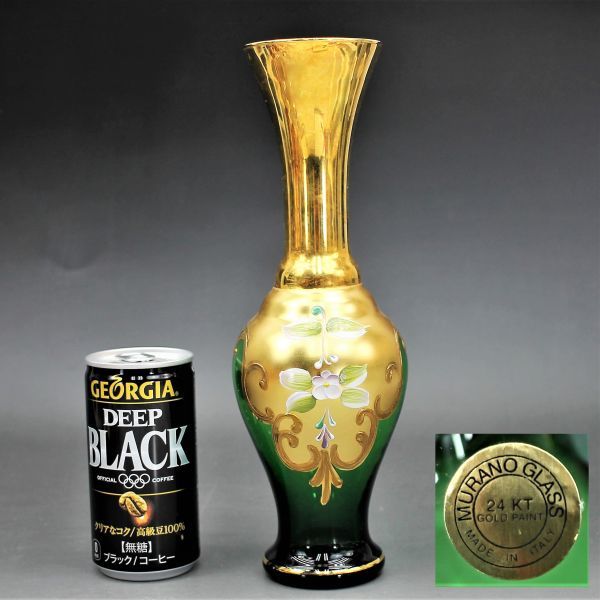 ヤフオク! -ムラーノガラス 花瓶の中古品・新品・未使用品一覧