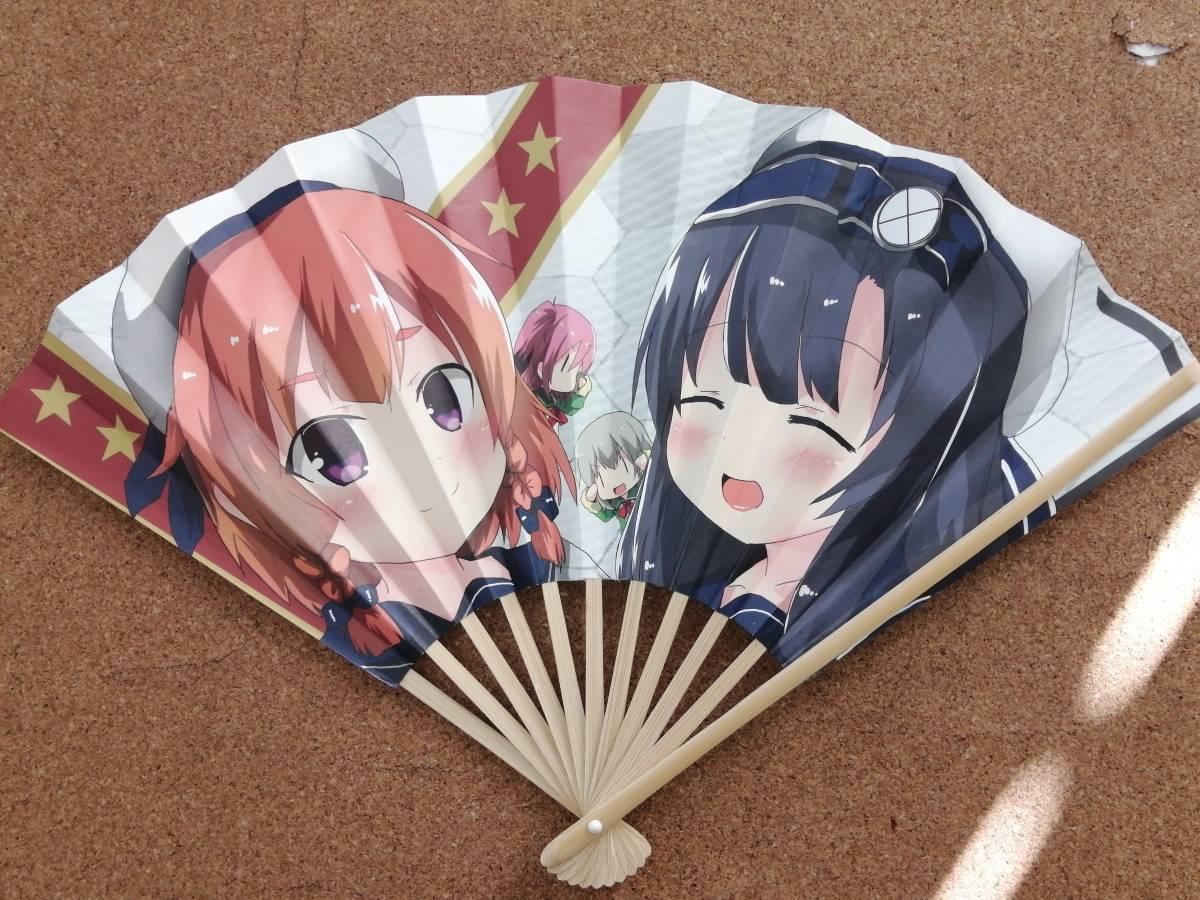 2025年最新】Yahoo!オークション -艦これ 扇子の中古品・新品 2025年最新】Yahoo!オークション -艦これ 扇子の中古品・新品