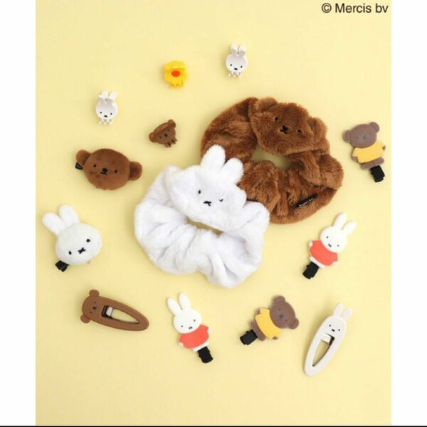 miffy boris シュシュ ヘアゴム 2セット