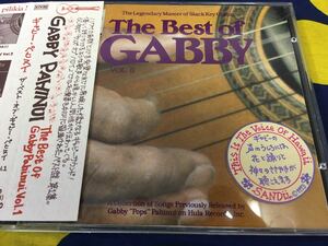 Gabby Pahinui★中古CD国内盤帯付「ギャビー・パヒヌイ～ベストVol.1」