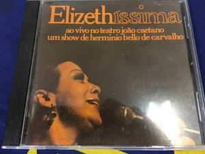 Elizeth Cardoso★中古CDブラジル盤「エリゼッチ・カルドーソ～Elizethissima」