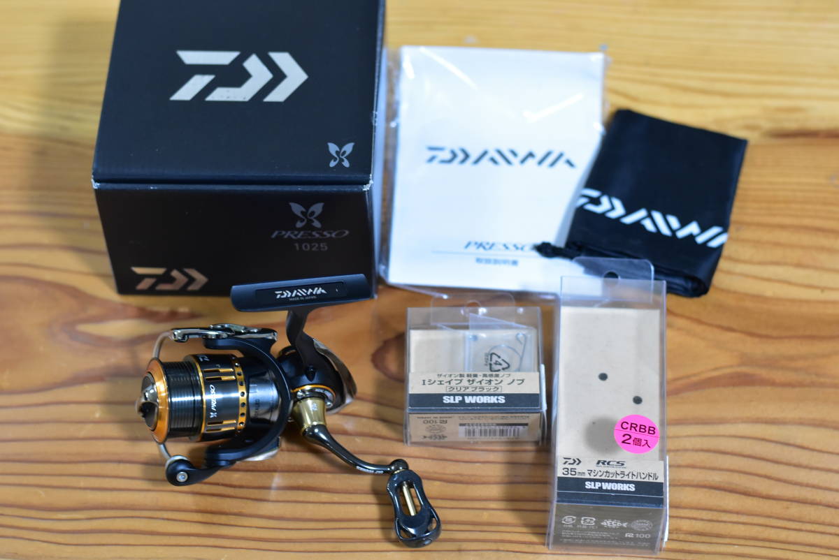 ヤフオク! -「14 プレッソ 1025」の落札相場・落札価格