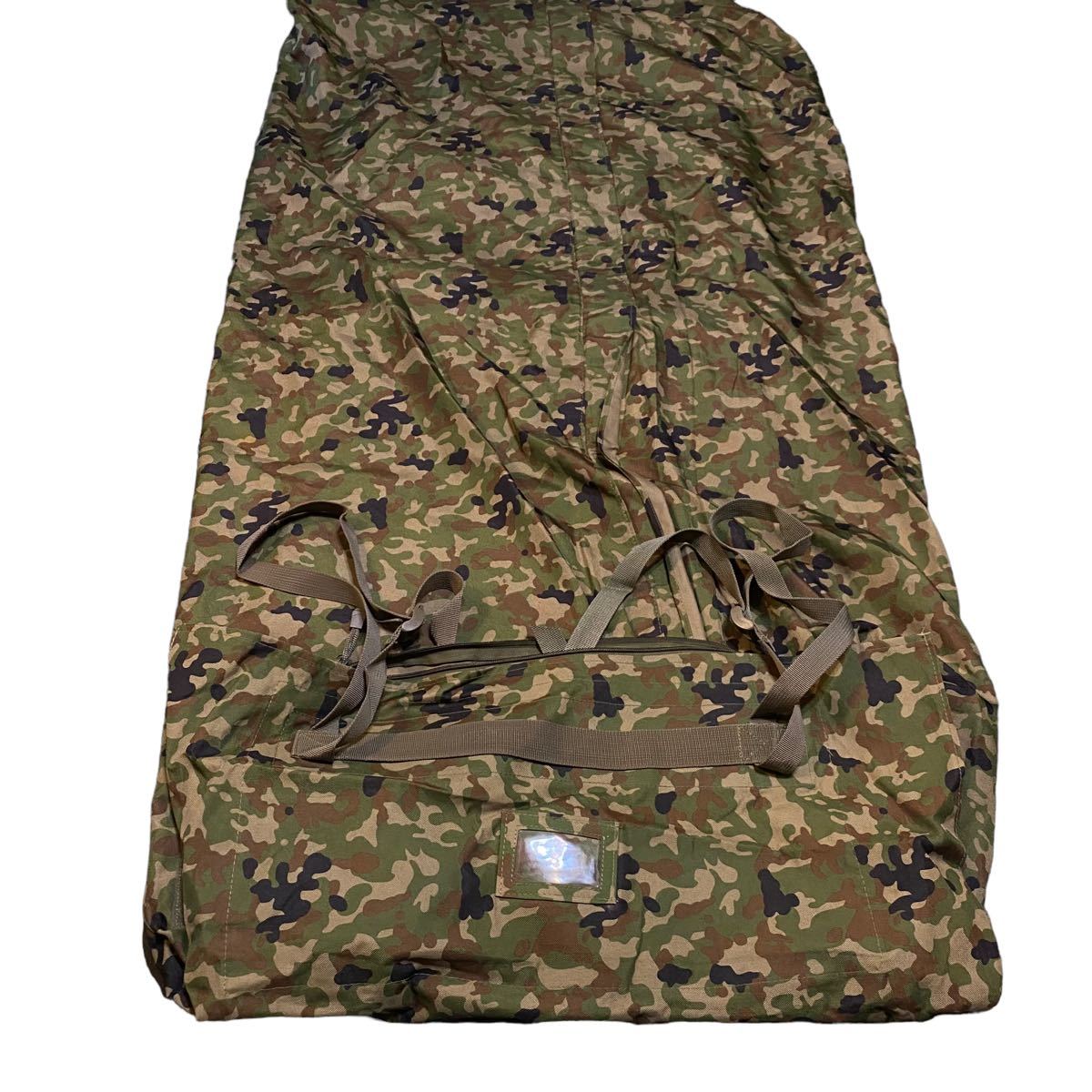ヤフオク! -「自衛隊 寝袋」の落札相場・落札価格