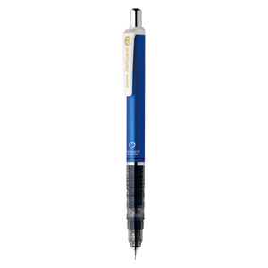デルガード0.3 シャープペンシル （ブルー） 0.3mm P-MAS85-BL ×1本