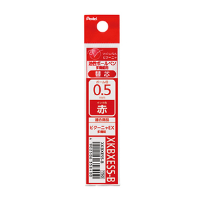 4902506358400 ビクーニャＢＰリフィル05ＫＢＸＥＳ5赤 筆記具 筆記具消耗品 ボールペン替芯 ぺんてる XKBXES5-B