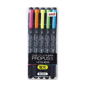 4902778184240 プロパス2　5色セット 筆記具 蛍光マーカー 蛍光マーカーペン 三菱鉛筆 PUS101TN5C2