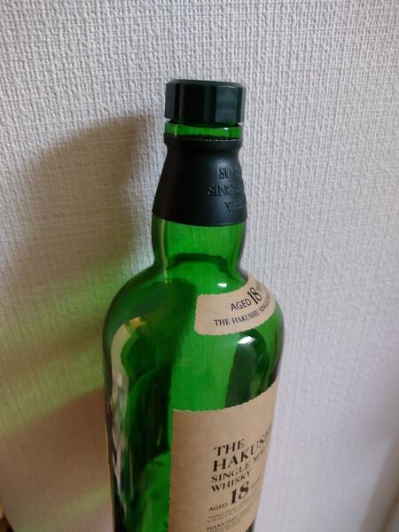 白州18年 空瓶