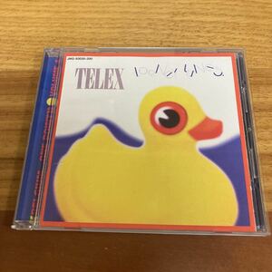 TELEX / looney tunes テレックス テクノ希少名盤 techno