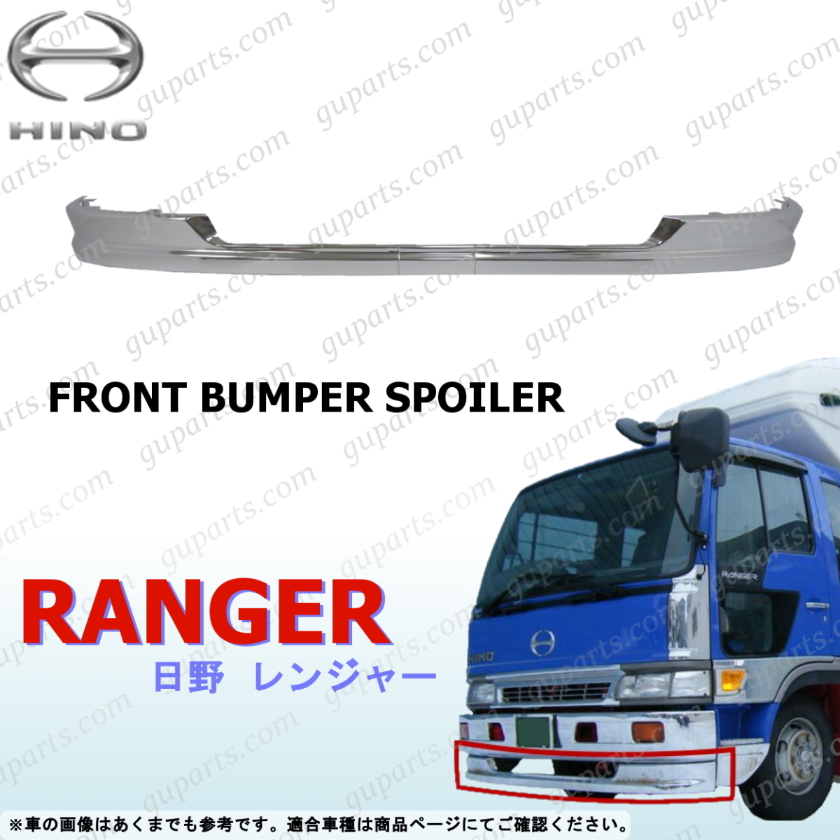 2023年最新】ヤフオク! -fd2(トラック、ダンプ、建設機械)の中古品