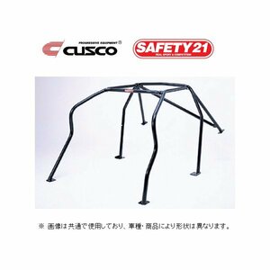  Cusco safety 21 roll bar Works type (9 point /2 name / dash evasion ) Silvia S13 sunroof less 220 270 W9