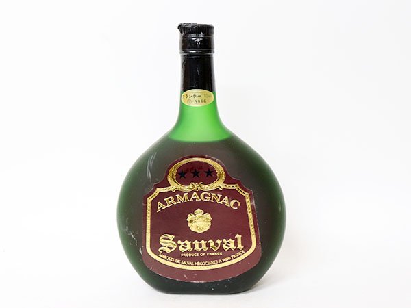 ARMAGNAC Sauval NAPOLEON 空き瓶-