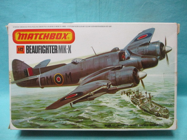 ヤフオク! -「ボーファイター」(イギリス) (軍用機)の落札相場・落札価格