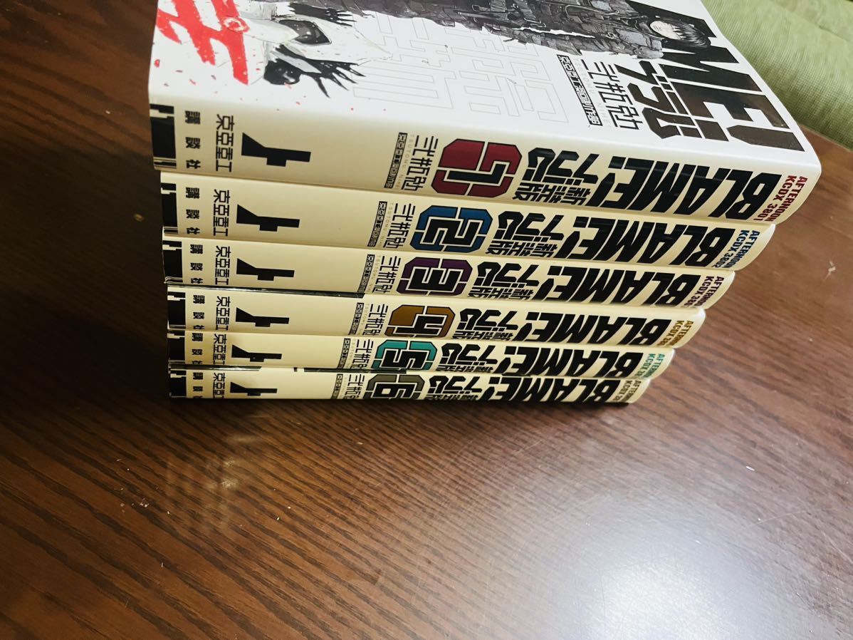 ヤフオク!  ! 新装版 6巻漫画、コミック の落札相場・落札価格