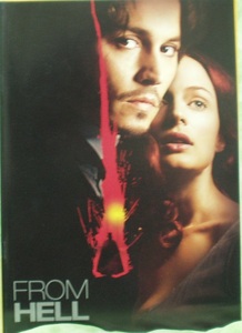 f rom * hell movie pamphlet 