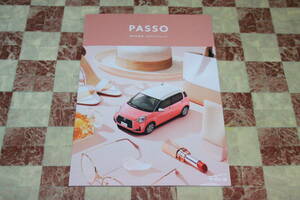 【特別仕様車】Ж '20/12入手 未読! '20/6 P47+P23 PASSO パッソ MODA Charm TOYOTA トヨタ カタログ メーカー直送! Ж