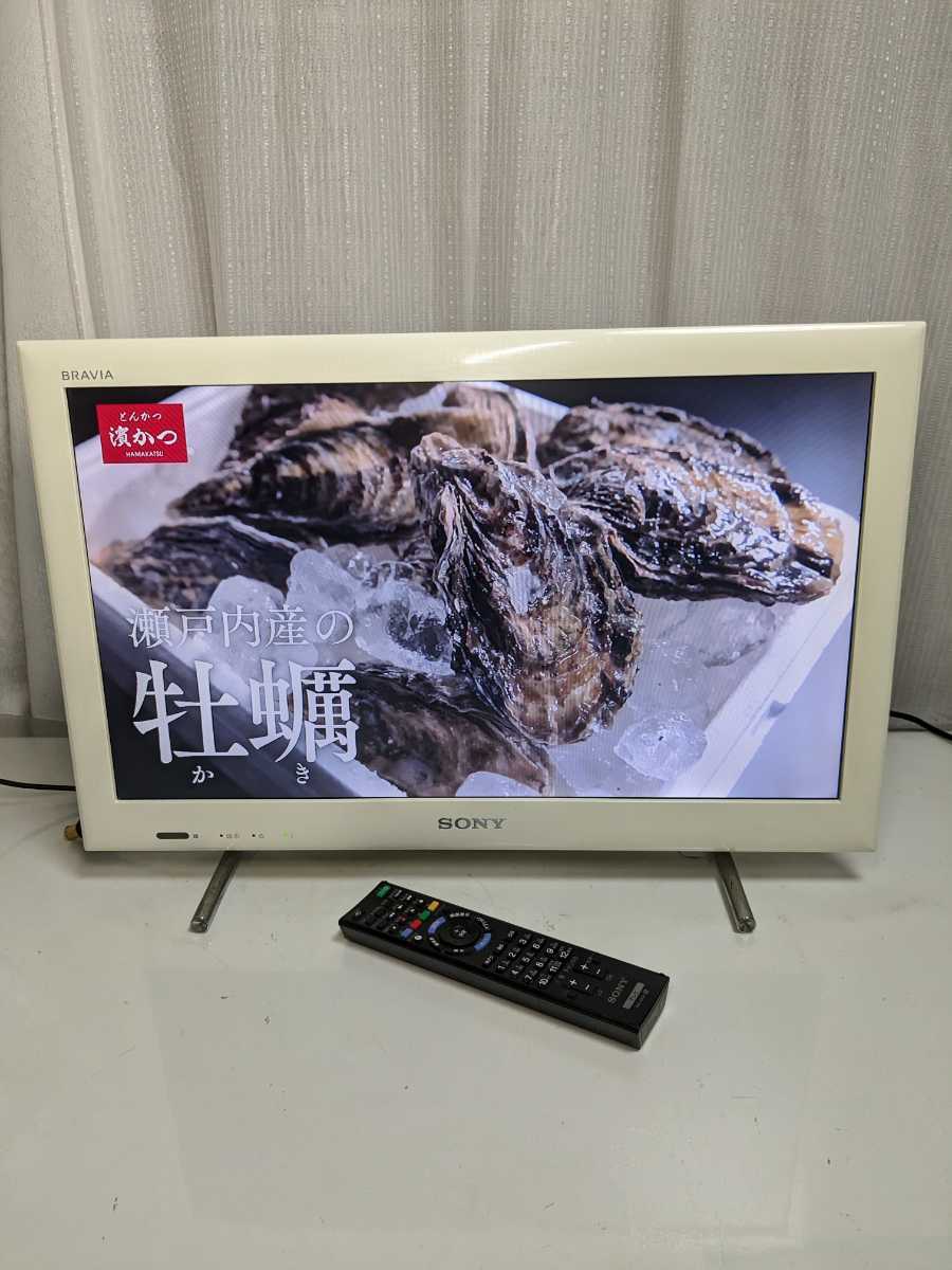 ヤフオク! -「ソニー22型テレビ」の落札相場・落札価格