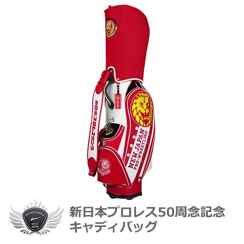 記念キャディバッグの値段と価格推移は?|19件の売買情報を集計した ...