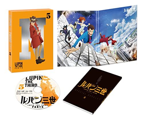 ルパン三世 PART5 DVD 全8巻 全巻セット ❤️大阪お買い得❤️ exoroom.jp