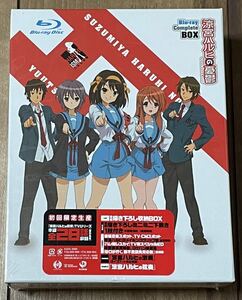 【新品・未開封】 涼宮ハルヒの憂鬱 ブルーレイ コンプリート BOX 初回限定生産 / Blu-ray