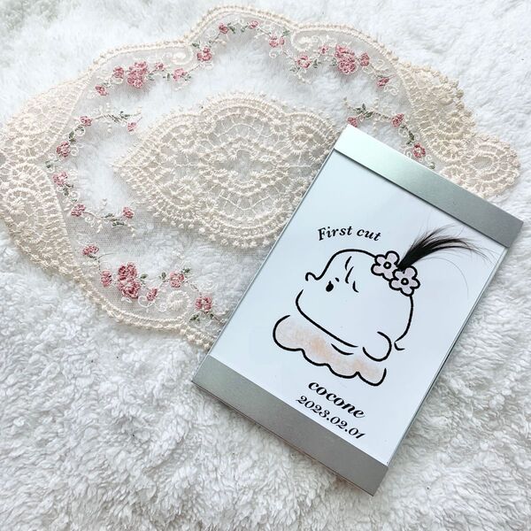 ファーストカット ファーストカットアート カットアート 赤ちゃんカット カット 散髪