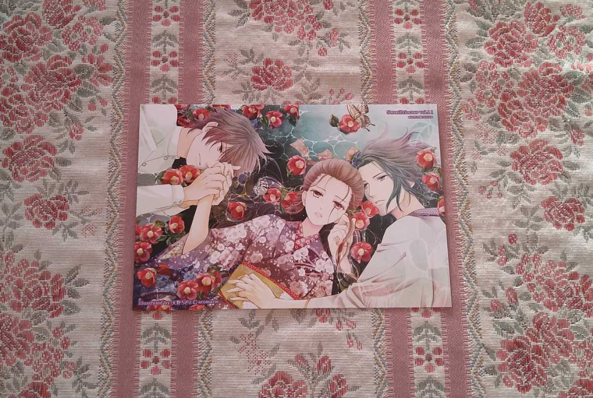 ヤフオク! -「蝶の毒 華の鎖 特典」の落札相場・落札価格