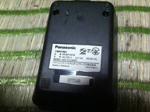 Panasonic cordless handset charge stand PFAP1018