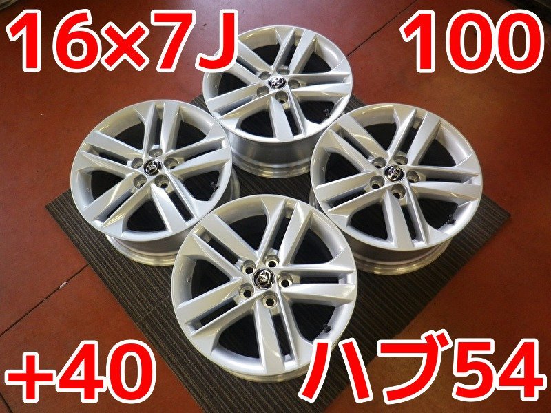 ヤフオク! -カローラスポーツ(タイヤ、ホイール)の中古品・新品・未 ...