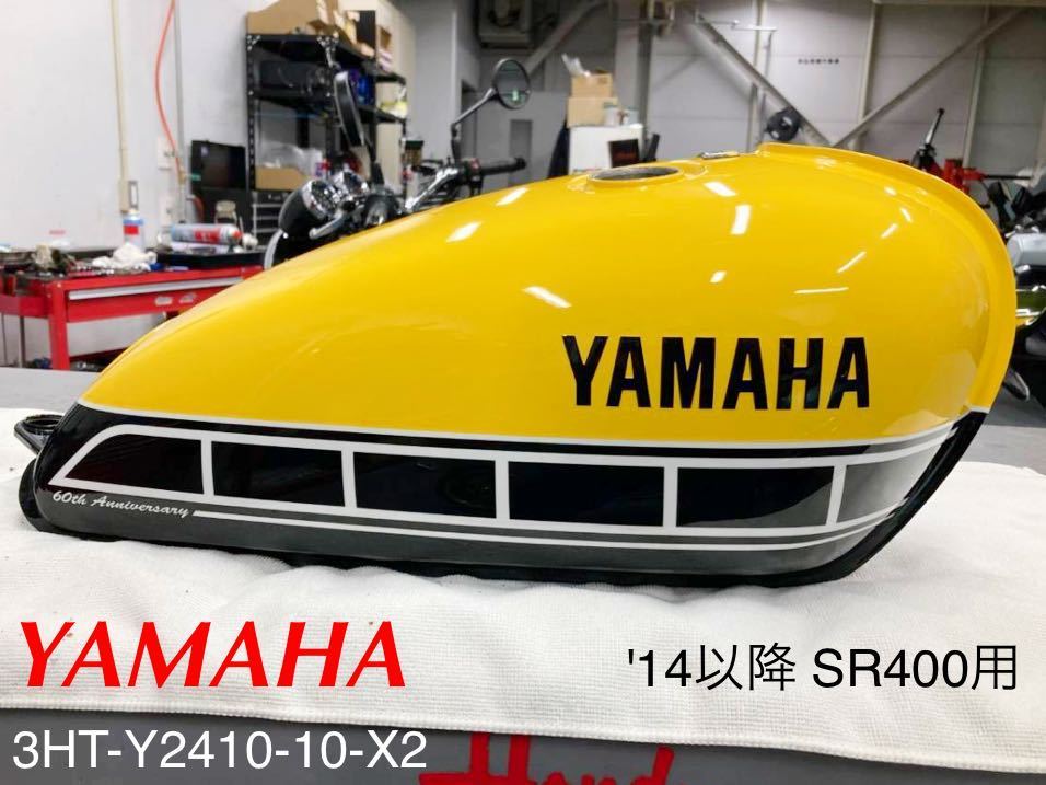 ヤフオク! -「sr400 60th」(ヤマハ用) (タンク)の落札相場・落札価格