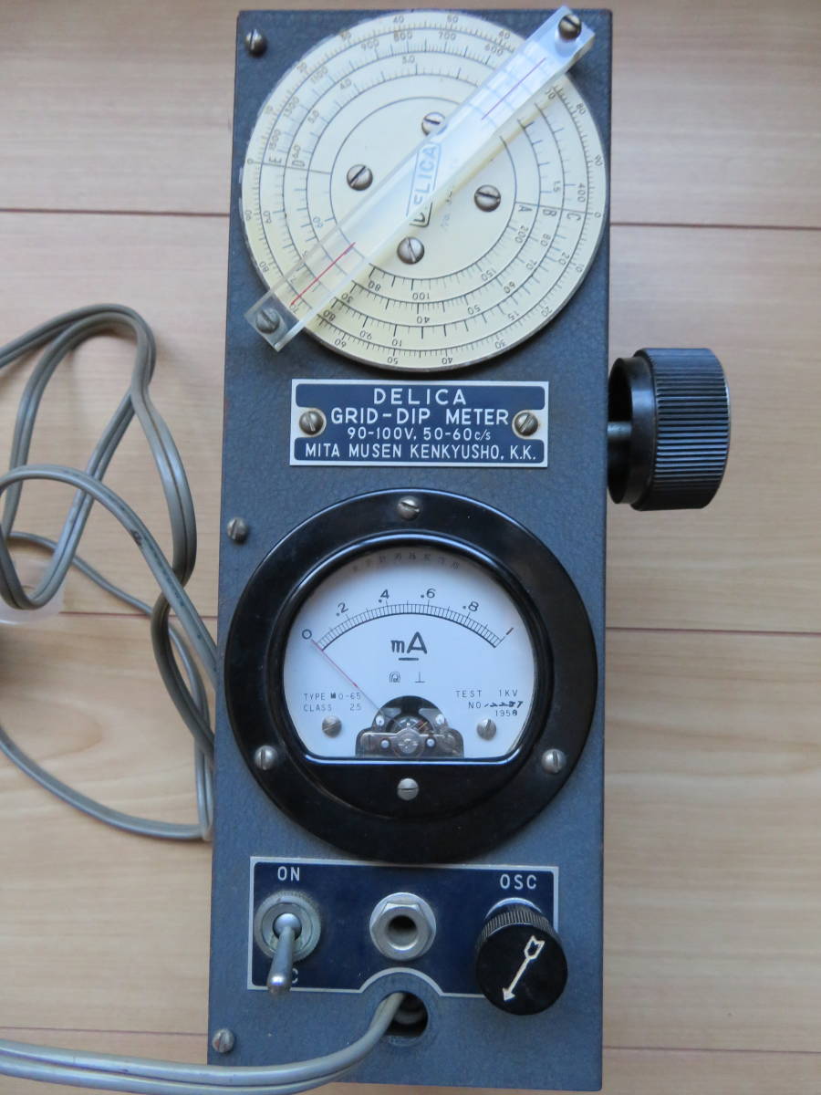 ヤフオク! -「三田無線ディップメーター」(アマチュア無線) の落札相場