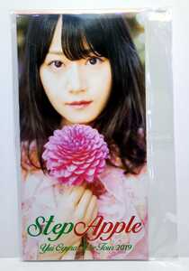 小倉唯 8cmシングルMEMO(メモ帳) 「小倉唯 LIVE TOUR 2019『Step Apple』」 大阪会場限定　複製直筆メッセージ　声優　ライブツアーグッズ