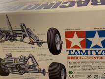 新品 TAMIYA ワーゲンオフローダー 未使用 未組み立て！ 激レア 田宮模型 タミヤ電動RCカーシリーズ　レーシングバギーサンドスケッチャー_画像2