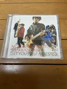 NORTHERN BRIGHT （ノーザンブライト）SHAKKAZOMBIE. GET YOURSELF APPESTED