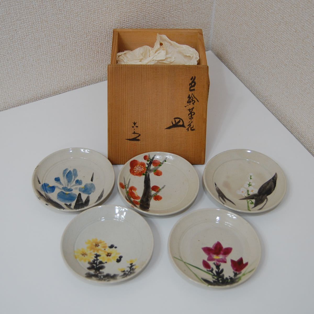 ヤフオク! -「清水六兵衛 皿」の落札相場・落札価格