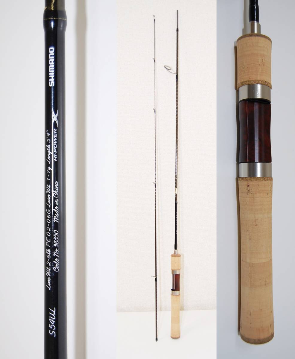 ヤフオク! -「shimano cardiff」(スポーツ、レジャー) の落札相場