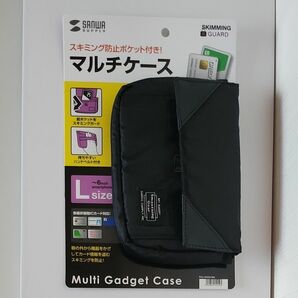 【新品未使用】 スキミング防止ポケット付きマルチガジェットケース (横型) 