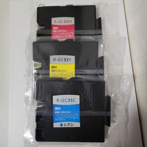 RICOH　互換インクカートリッジ　R-GC31　シアン、イエロー、マゼンダ　３色