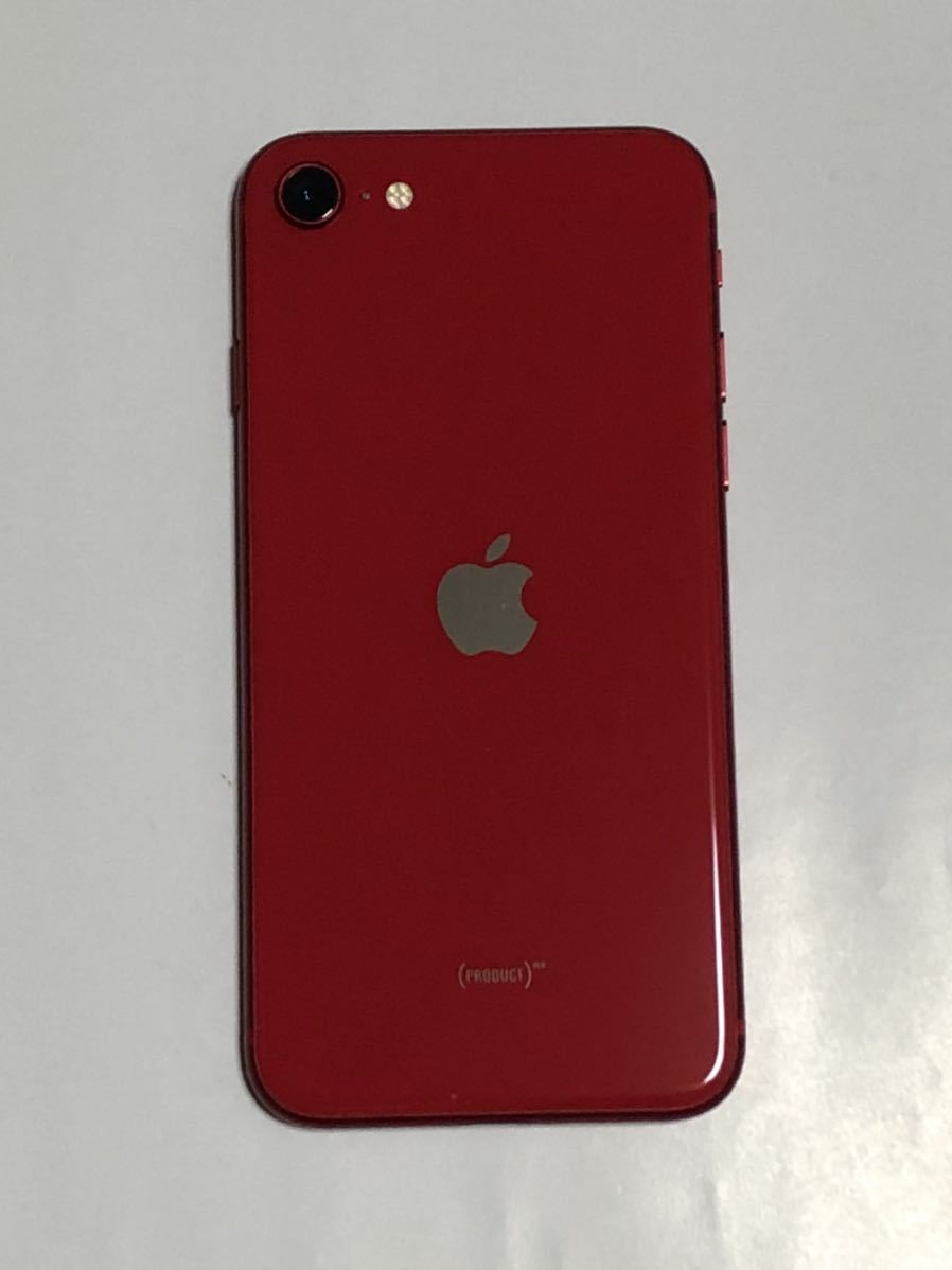 iPhoneSE第2世代 256GB (PRODUCT)RED-