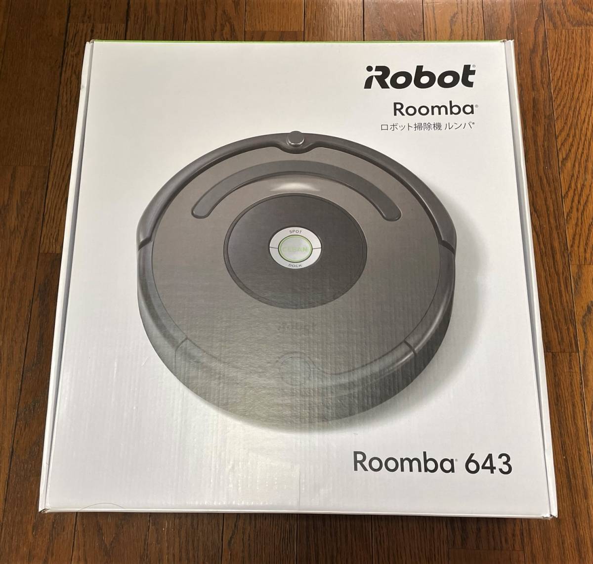 までに iRobot - 新品 iRobot ルンバ 643 Roomba643 アイロボットの ください - www.clikonworld.com