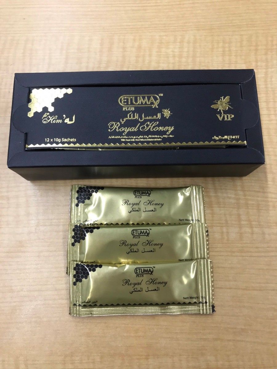 ルーマニア産最高級非加熱森の蜂蜜(ハニーデューハチミツ)業務用 2